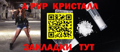 2c-b Уссурийск