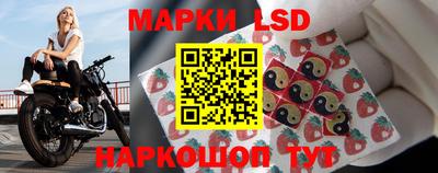 меф VHQ Усть-Илимск