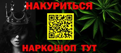 меф VHQ Усть-Илимск