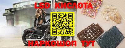 меф VHQ Усть-Илимск