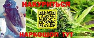 первитин Чебоксары