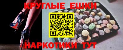2c-b Уссурийск