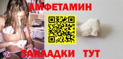 2c-b Уссурийск