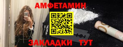 гашик Чапаевск