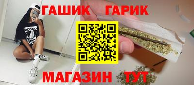 2c-b Уссурийск
