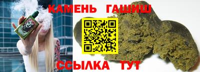 2c-b Уссурийск